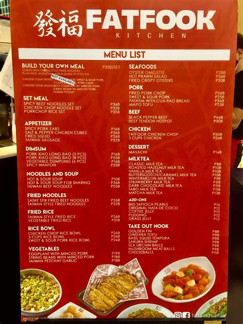 fat fook glorietta menu